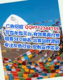 雅江代生钢结构公司